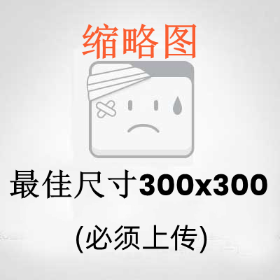微信小程序审核：这些措施能让你的小程序更快速过审！